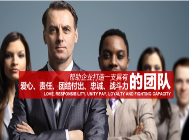 魏县要账公司